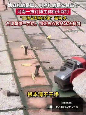 备战亚运会,国足亚运队,日大连集结,世界杯下注平台官网,世界杯下注平台App,世界杯下注平台下载,世界杯下注平台登录,世界杯下注平台