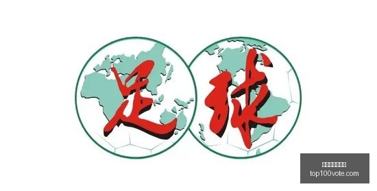 电竞选手退,役引泪别,电竞生涯落,世界杯下注平台官网,世界杯下注平台App,世界杯下注平台下载,世界杯下注平台登录,世界杯下注平台