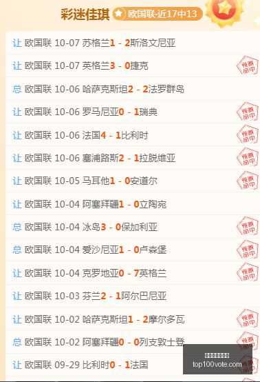 科比训练时,阿里纳斯曝,其每日,世界杯下注平台官网,世界杯下注平台App,世界杯下注平台下载,世界杯下注平台登录,世界杯下注平台