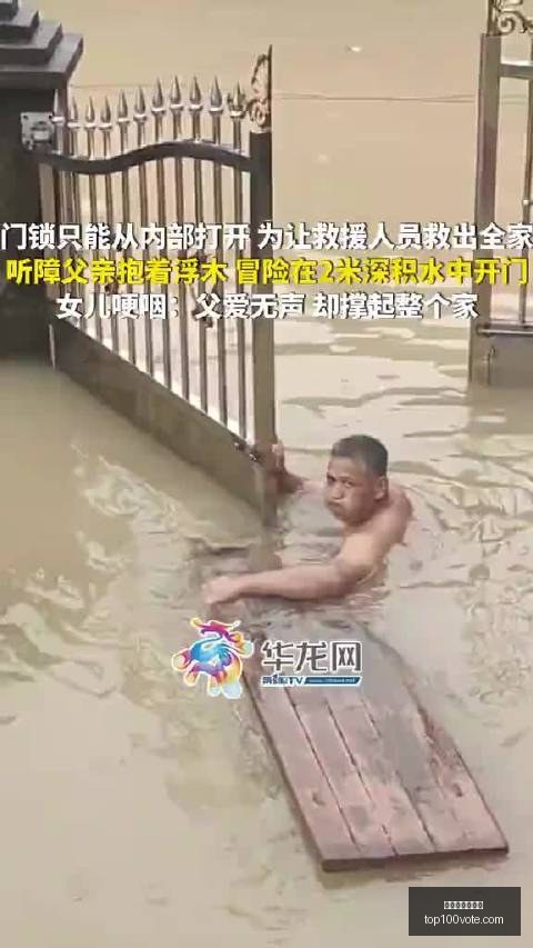 英雄联盟,冠军战队幕,后故事,世界杯下注平台官网,世界杯下注平台App,世界杯下注平台下载,世界杯下注平台登录,世界杯下注平台