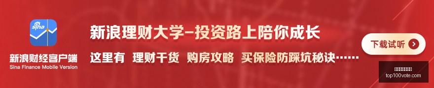 英雄联盟,冠军战队幕,后故事,世界杯下注平台官网,世界杯下注平台App,世界杯下注平台下载,世界杯下注平台登录,世界杯下注平台