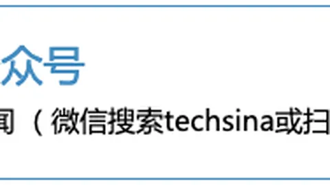 英格兰新星期待崛起，世界杯新希望